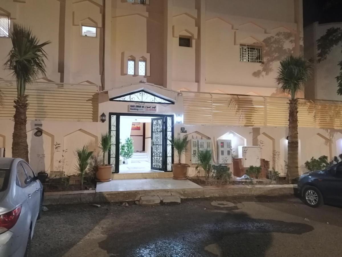 Khair Jewaar Apartments Al Madinah Medina Exterior foto